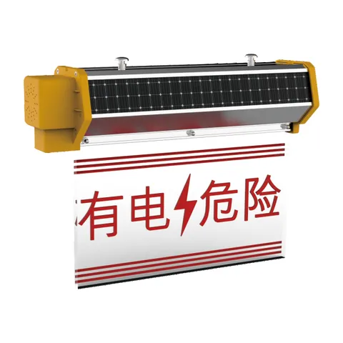 HZ4915 Solar Voice Warning Sign