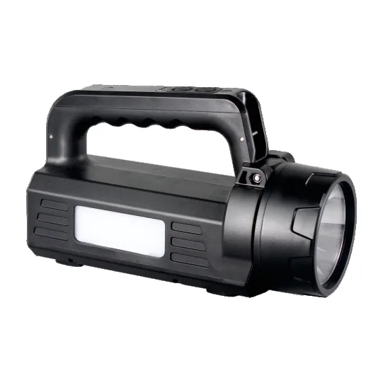 HZ5511 Hand-Held High-Power Work Light
